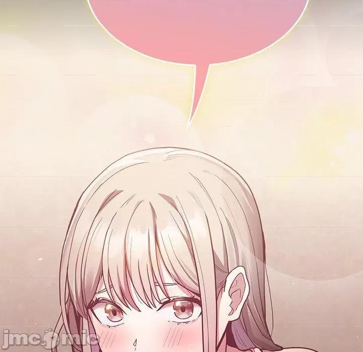 不请自来的未婚妻 陌生的未婚妻-第 39 话 第161页