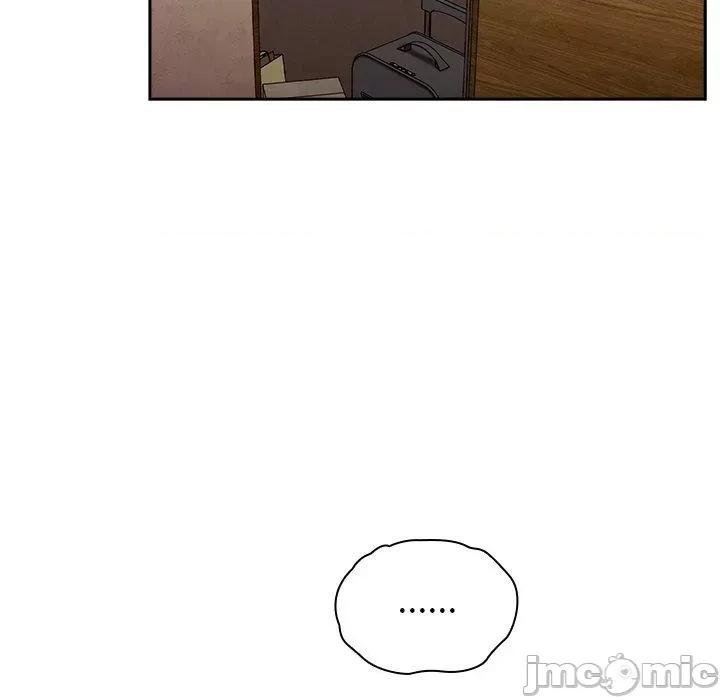 不请自来的未婚妻 陌生的未婚妻-第 40 话 第42页