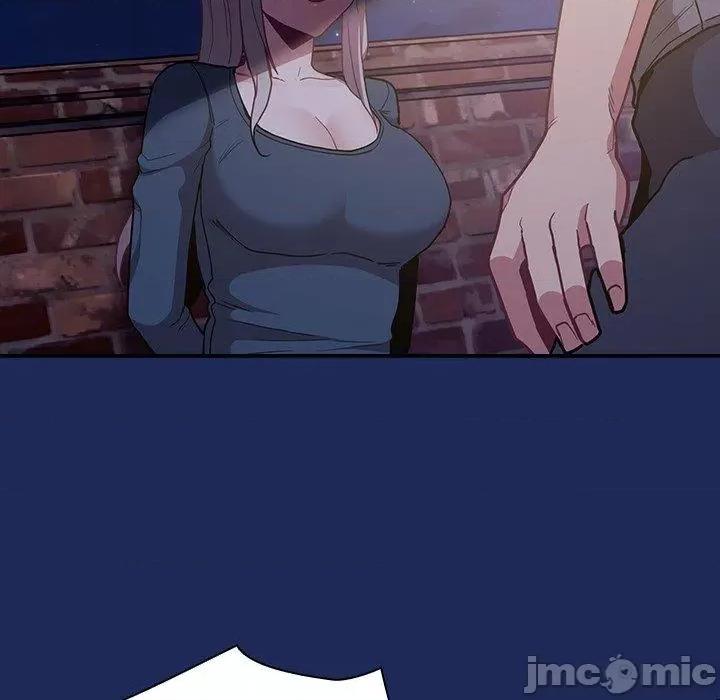 不请自来的未婚妻 陌生的未婚妻-第 40 话 第133页