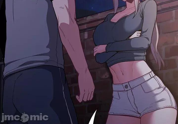 不请自来的未婚妻 陌生的未婚妻-第 41 话 第4页
