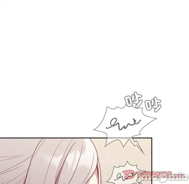 不请自来的未婚妻 陌生的未婚妻-第 41 话 第75页