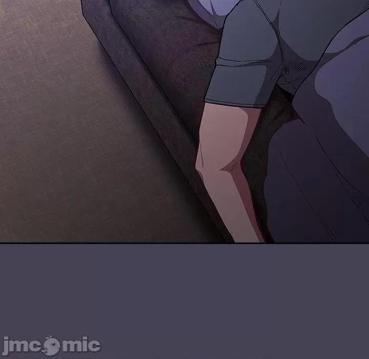 不请自来的未婚妻 陌生的未婚妻-第 41 话 第90页
