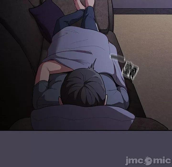 不请自来的未婚妻 陌生的未婚妻-第 41 话 第99页