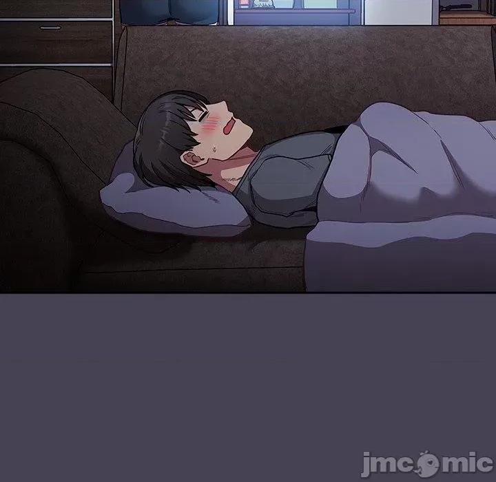 不请自来的未婚妻 陌生的未婚妻-第 41 话 第108页