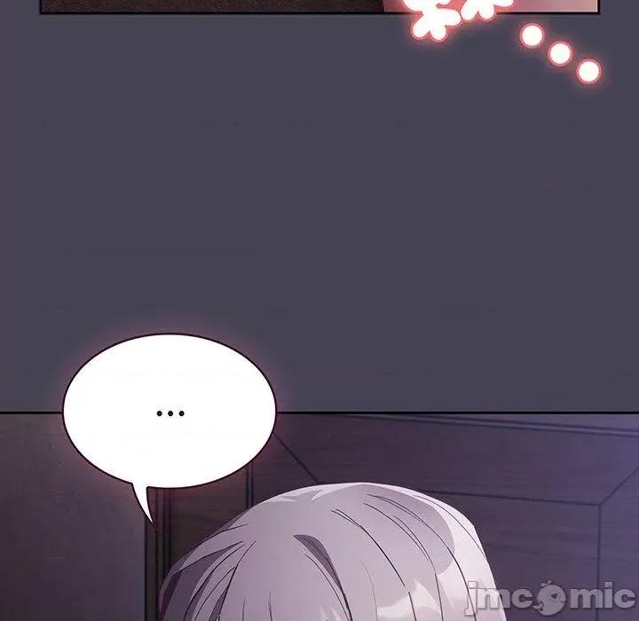 不请自来的未婚妻 陌生的未婚妻-第 42 话 第136页