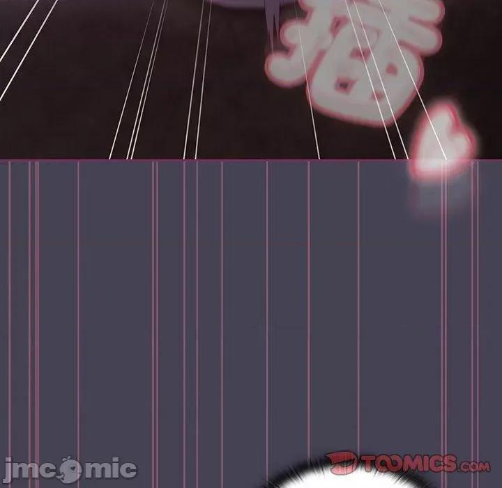 不请自来的未婚妻 陌生的未婚妻-第 43 话 第33页