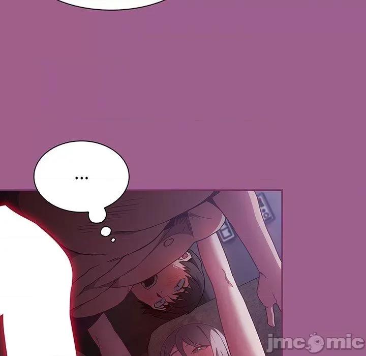 不请自来的未婚妻 陌生的未婚妻-第 43 话 第67页