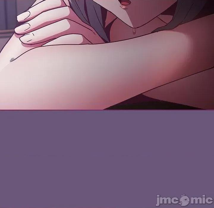 不请自来的未婚妻 陌生的未婚妻-第 44 话 第16页