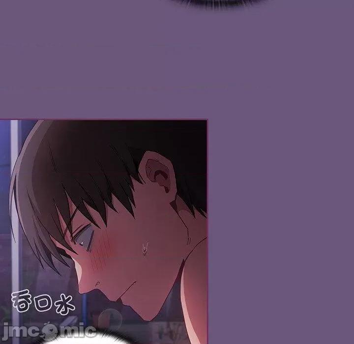 不请自来的未婚妻 陌生的未婚妻-第 44 话 第28页