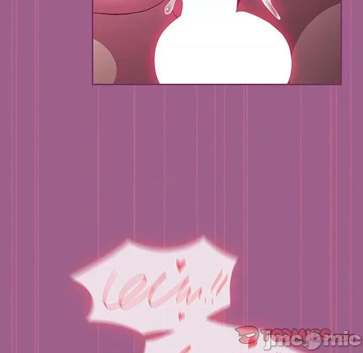 不请自来的未婚妻 陌生的未婚妻-第 44 话 第69页