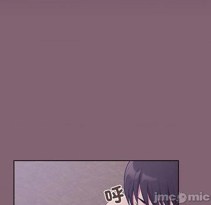 不请自来的未婚妻 陌生的未婚妻-第 44 话 第82页