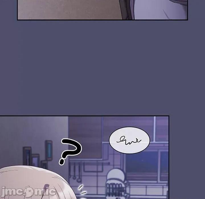 不请自来的未婚妻 陌生的未婚妻-第 44 话 第120页