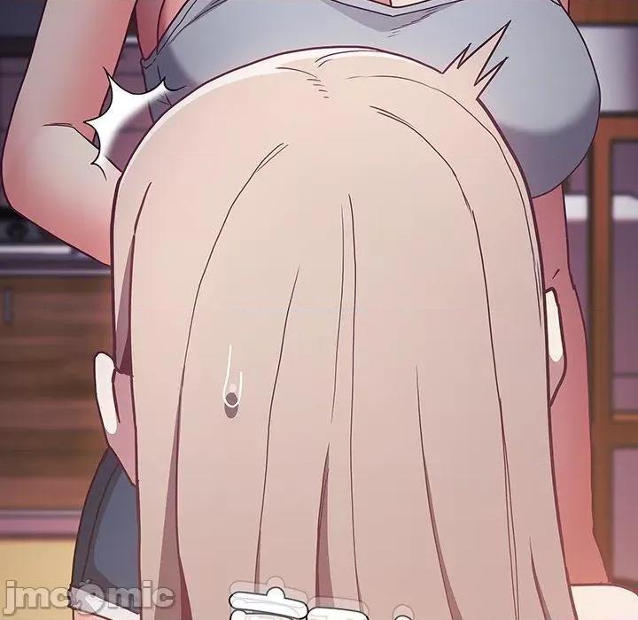 不请自来的未婚妻 陌生的未婚妻-第 45 话 第14页