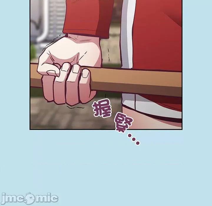 不请自来的未婚妻 陌生的未婚妻-第 45 话 第68页