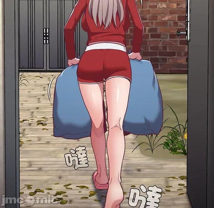 不请自来的未婚妻 陌生的未婚妻-第 45 话 第103页