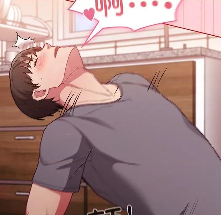 不请自来的未婚妻 不请自来的未婚妻第 48 话 第71页