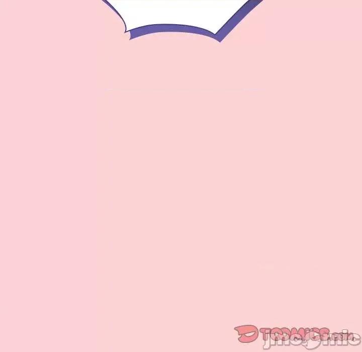 不请自来的未婚妻 不请自来的未婚妻 49 第156页