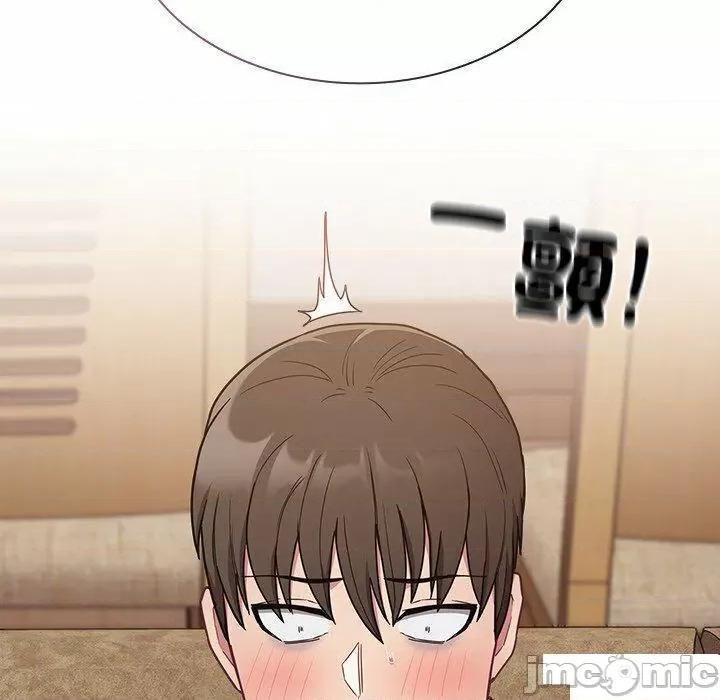 不请自来的未婚妻 不请自来的未婚妻第 52 话 不请自来的未婚妻 第55页