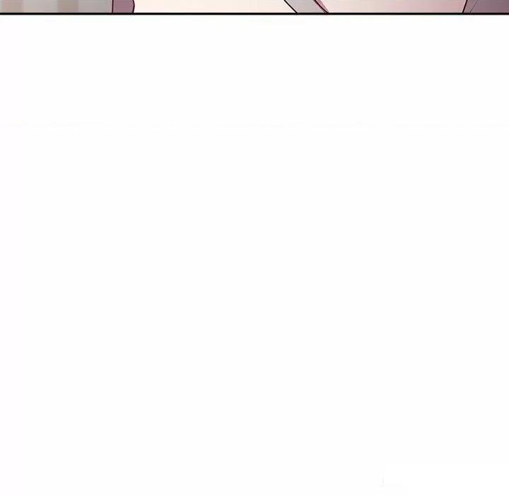不请自来的未婚妻 不请自来的未婚妻第 52 话 不请自来的未婚妻 第82页