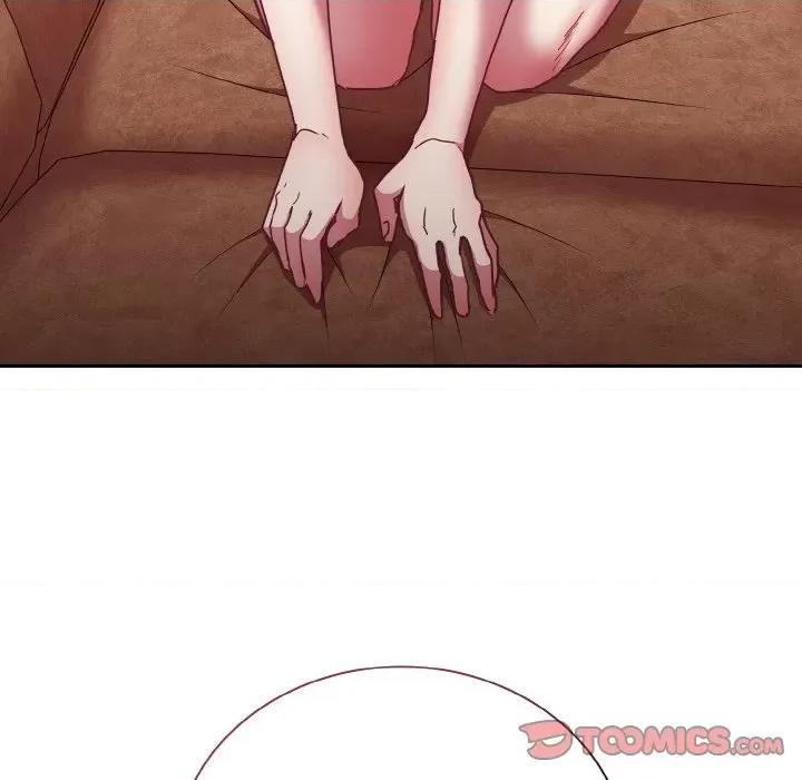 不请自来的未婚妻 不请自来的未婚妻-不请自来的未婚妻 第57话 第84页