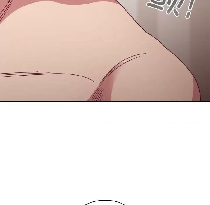 不请自来的未婚妻 不请自来的未婚妻-不请自来的未婚妻 第59话 第13页