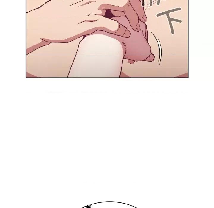 不请自来的未婚妻 不请自来的未婚妻-不请自来的未婚妻 第59话 第37页