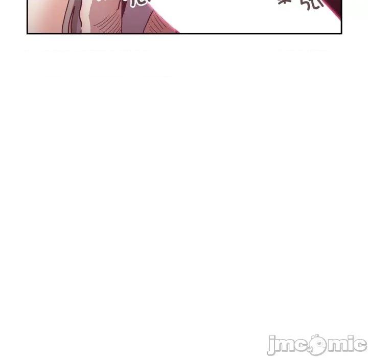 不请自来的未婚妻 不请自来的未婚妻-不请自来的未婚妻 第59话 第55页