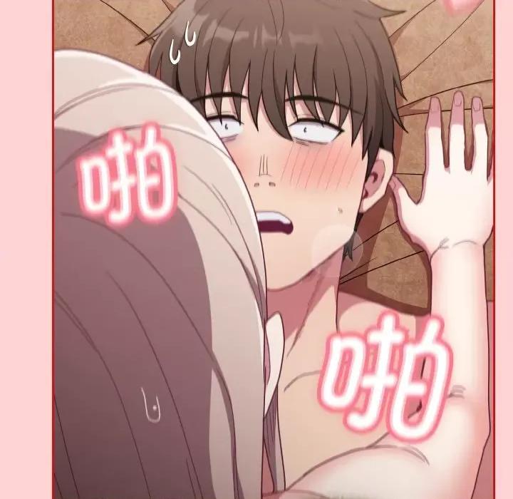 不请自来的未婚妻 不请自来的未婚妻-不请自来的未婚妻 第59话 第107页
