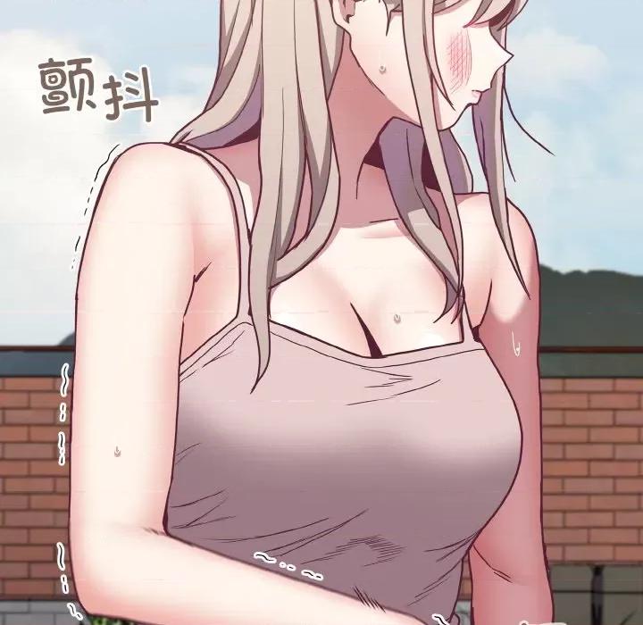 不请自来的未婚妻 不请自来的未婚妻-不请自来的未婚妻 第60话 第56页