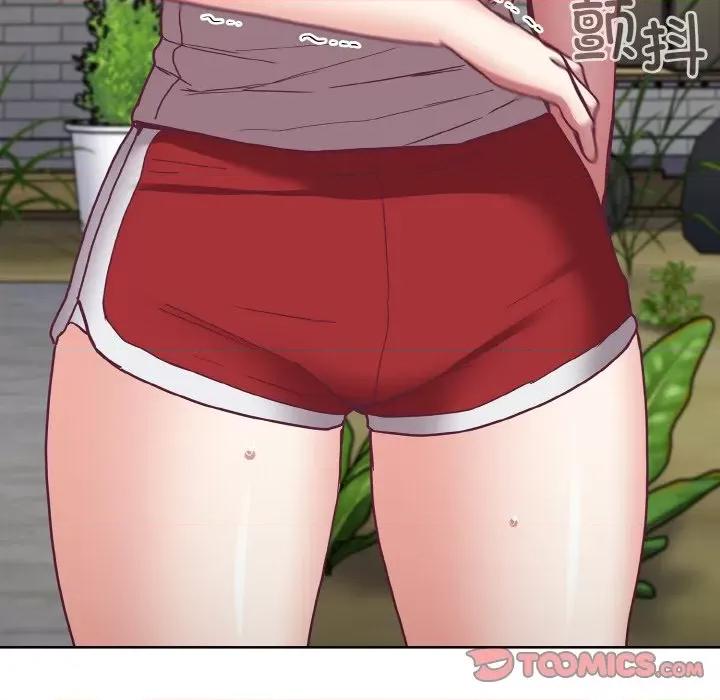 不请自来的未婚妻 不请自来的未婚妻-不请自来的未婚妻 第60话 第57页
