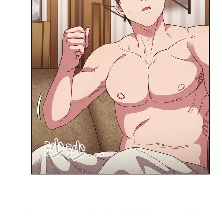 不请自来的未婚妻 不请自来的未婚妻-不请自来的未婚妻 第60话 第87页