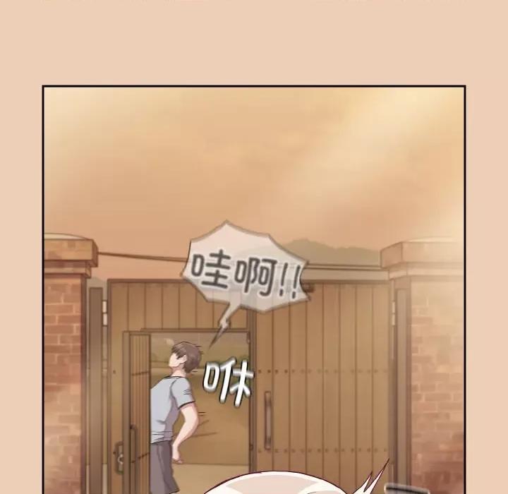 不请自来的未婚妻 不请自来的未婚妻-不请自来的未婚妻 第60话 第148页