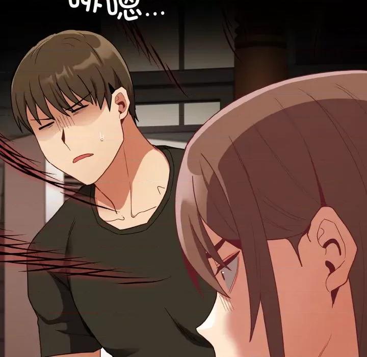 不请自来的未婚妻 不请自来的未婚妻-不请自来的未婚妻 第62话 第22页