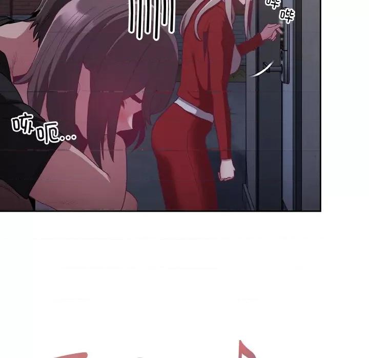 不请自来的未婚妻 不请自来的未婚妻-不请自来的未婚妻 第62话 第62页