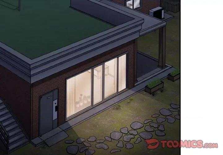 不请自来的未婚妻 不请自来的未婚妻-不请自来的未婚妻 第63话 第3页