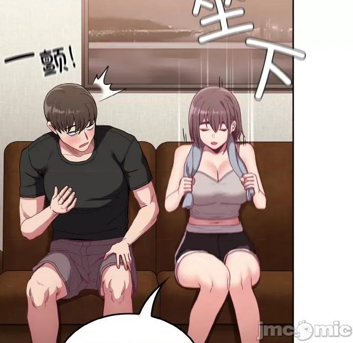不请自来的未婚妻 不请自来的未婚妻-不请自来的未婚妻 第63话 第20页