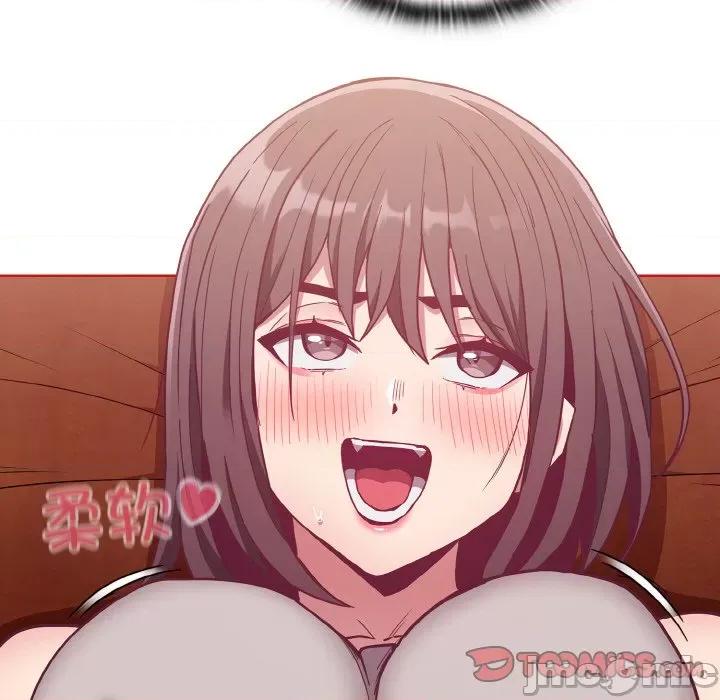 不请自来的未婚妻 不请自来的未婚妻-不请自来的未婚妻 第63话 第75页