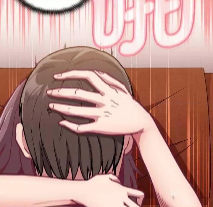不请自来的未婚妻 不请自来的未婚妻 第122页