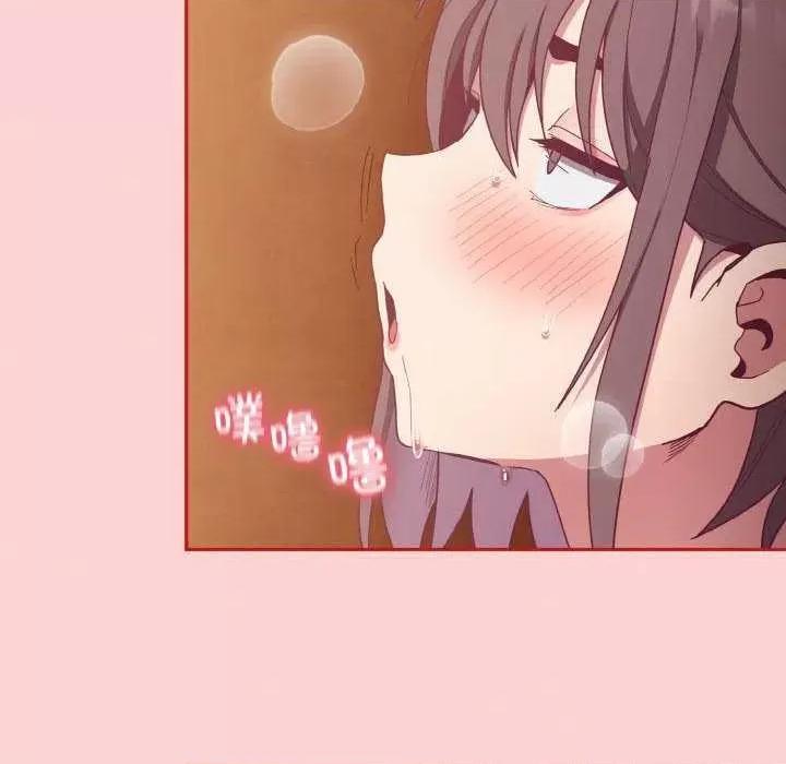 不请自来的未婚妻 不请自来的未婚妻 第148页