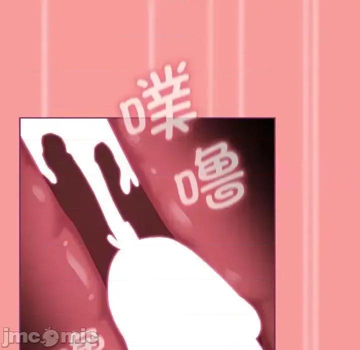 不请自来的未婚妻 不请自来的未婚妻65 不请自来的未婚妻 第145页