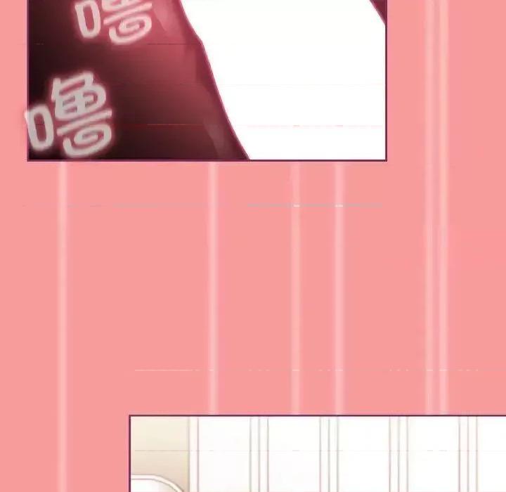 不请自来的未婚妻 不请自来的未婚妻65 不请自来的未婚妻 第146页
