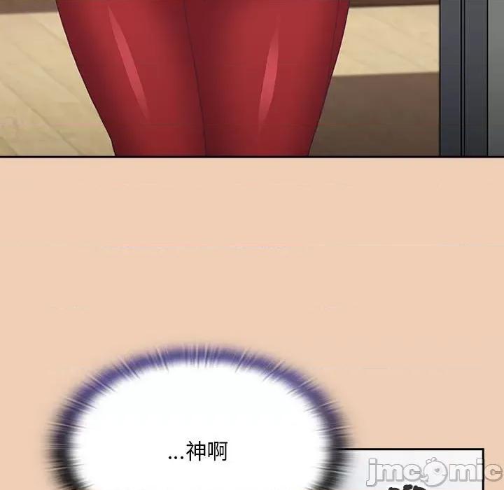 不请自来的未婚妻 不请自来的未婚妻68 不请自来的未婚妻 第55页