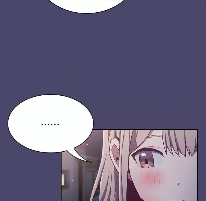 不请自来的未婚妻 不请自来的未婚妻-不请自来的未婚妻 第74话 第69页