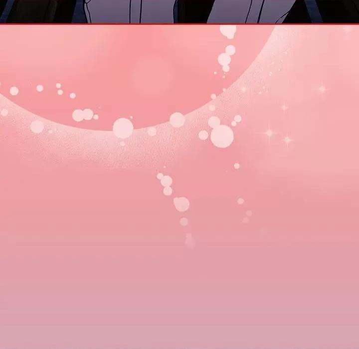 不请自来的未婚妻 不请自来的未婚妻-不请自来的未婚妻 第79话 第72页