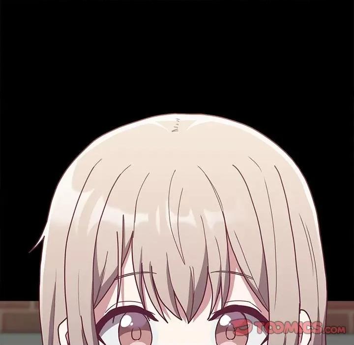 不请自来的未婚妻 不请自来的未婚妻-不请自来的未婚妻 第79话 第129页