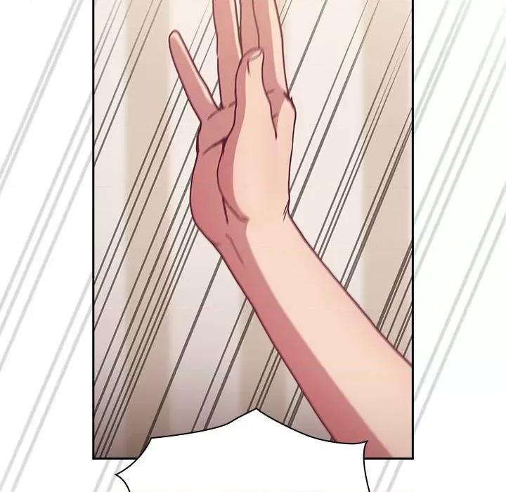 不请自来的未婚妻 不请自来的未婚妻-不请自来的未婚妻 第80话 第56页