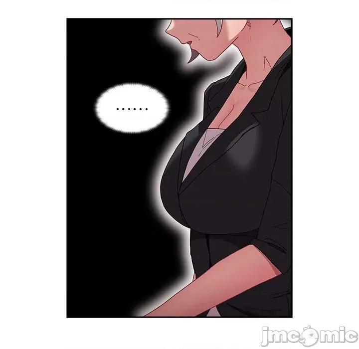 不请自来的未婚妻 不请自来的未婚妻-不请自来的未婚妻 第80话 第100页