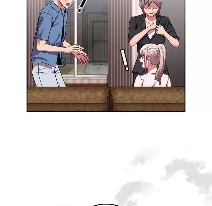 不请自来的未婚妻 不请自来的未婚妻-不请自来的未婚妻 第80话 第106页
