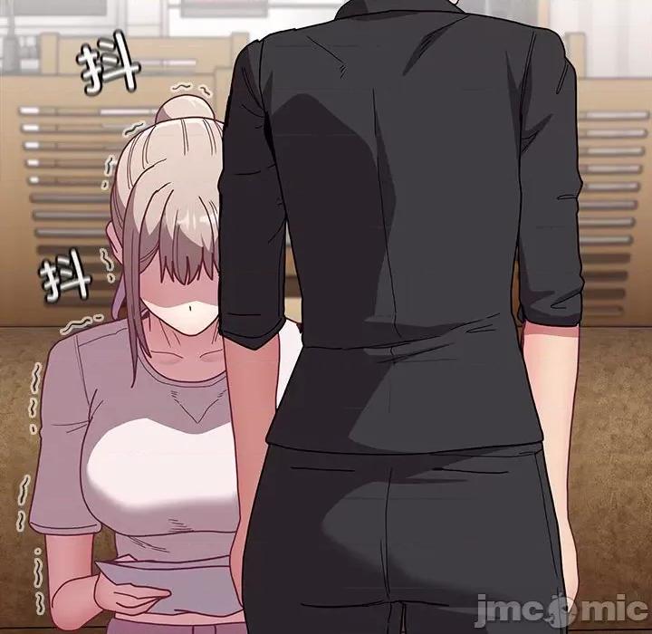不请自来的未婚妻 不请自来的未婚妻-不请自来的未婚妻 第80话 第115页