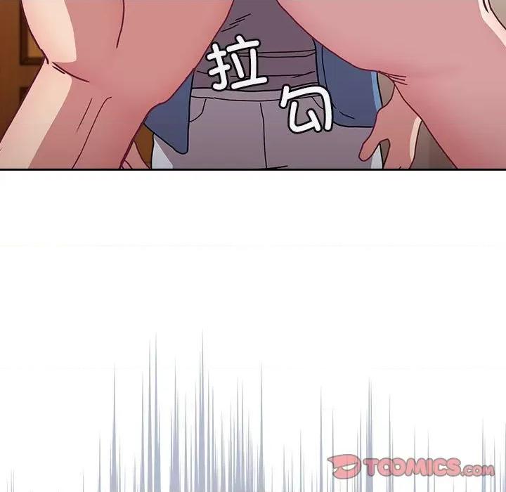 不请自来的未婚妻 不请自来的未婚妻-不请自来的未婚妻 第80话 第129页